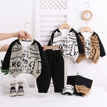 男童春秋套装帅气婴儿小童恐龙运动三件套2025秋装男宝宝洋气衣服