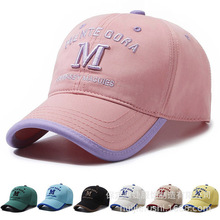 儿童帽子春秋男宝宝春秋户外字母遮阳防晒鸭舌帽太阳帽儿童棒球帽