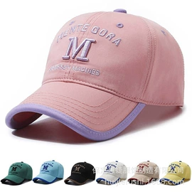 成人帽;儿童帽;帽子头巾配件