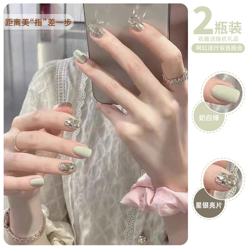 网红蛋透乳白指甲油胶年新款流行色冰透渐变光疗胶美甲店专用|undefined
