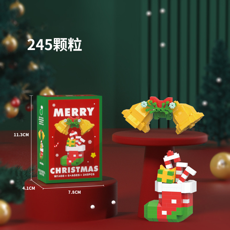 レゴのオルゴールと互換性があります。クリスマスツリーの積み木の小さい粒子は女の子の男の子の6-12歳の子供の益智のおもちゃを詰めます。|undefined