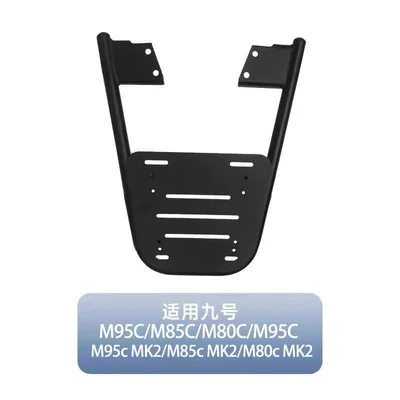 Ninebot Electric Scooters M395Cmax/N85C/Nzmzmix/M95C, Child seat shed - universal-for-ninebot-m-series-default-item