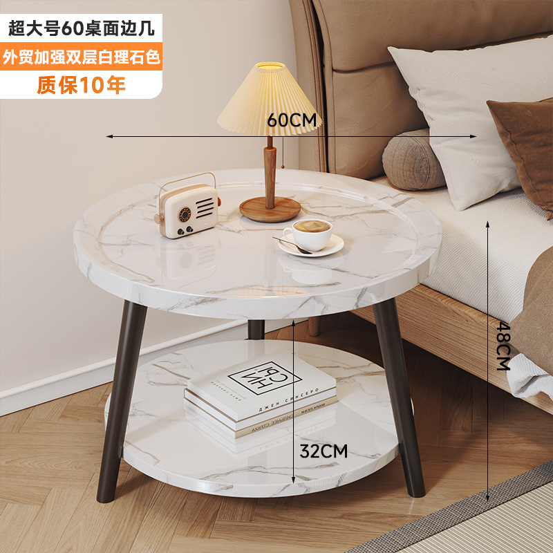 Estante moderno de madera sólida para el hogar, gabinete de almacenamiento combinado, meseta de cabecera simple, meseta de té móvil