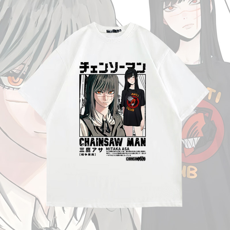 Chainsaw men's joint name war devil Sanying pure cotton short-sleeved T-shirt men's and women's summer fashion brand loose off-shoulder half-sleeve