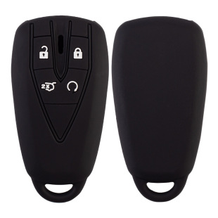 Suitable for Chang'an CS75PLUS key case UNI-V key case CS35PLUS Yidong silicone protective case Lumin