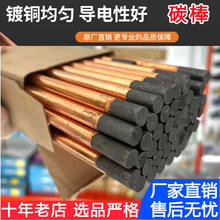 ̿��  6#8#10#̼�� ̼�����٘����JS-G101 ��~̼��