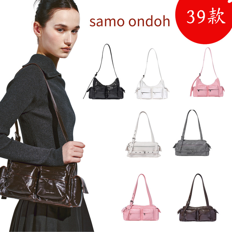 韓国の大衆SAMO ONDOHサドルバッグの斜めショルダーバッグ宋雨琦と同じsamoondohトランペットバッグの女性|undefined