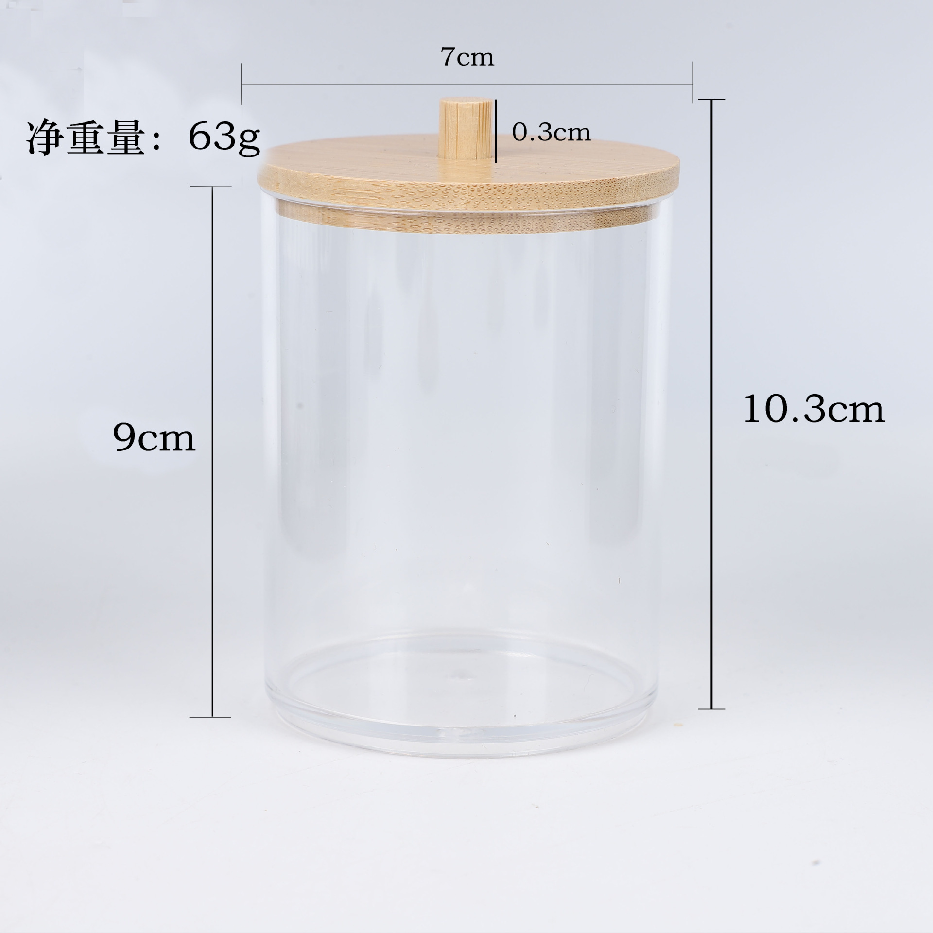 둥근 컵 - 원통형 대나무 뚜껑