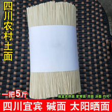 ��l�Ĵ����e�����|�����ȼ��������l�r������̫ꖕ��漚��