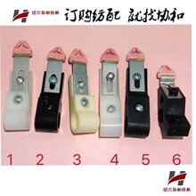 �����Cе����C��������^���z�쌧�z������/ɢ����13mm�ƽz�U