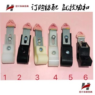 �����Cе����C��������^���z�쌧�z������/ɢ����13mm�ƽz�U