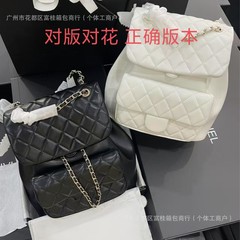 小香24kファッション菱格リュックサックduma新チェーンリュックサックハンドバッグショルダーバッグ