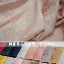 暗纹纱布料服装提花面料汉服立领开衫马面禅意迭LOLITA裙暗纹布料
