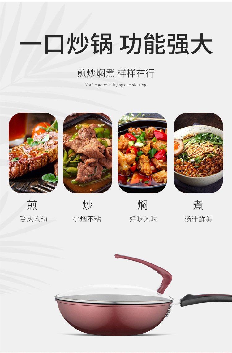 馬蒂諾_03.jpg