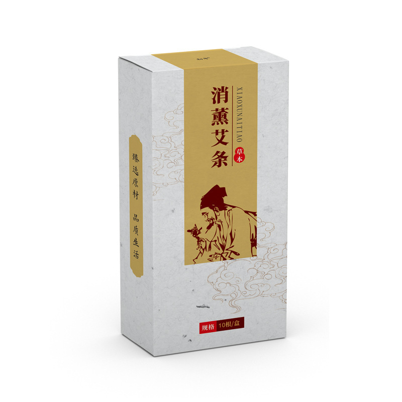 艾草香薫蚊払い艾条箱入り灸滓条夏室内薫蚊払い艾条|undefined