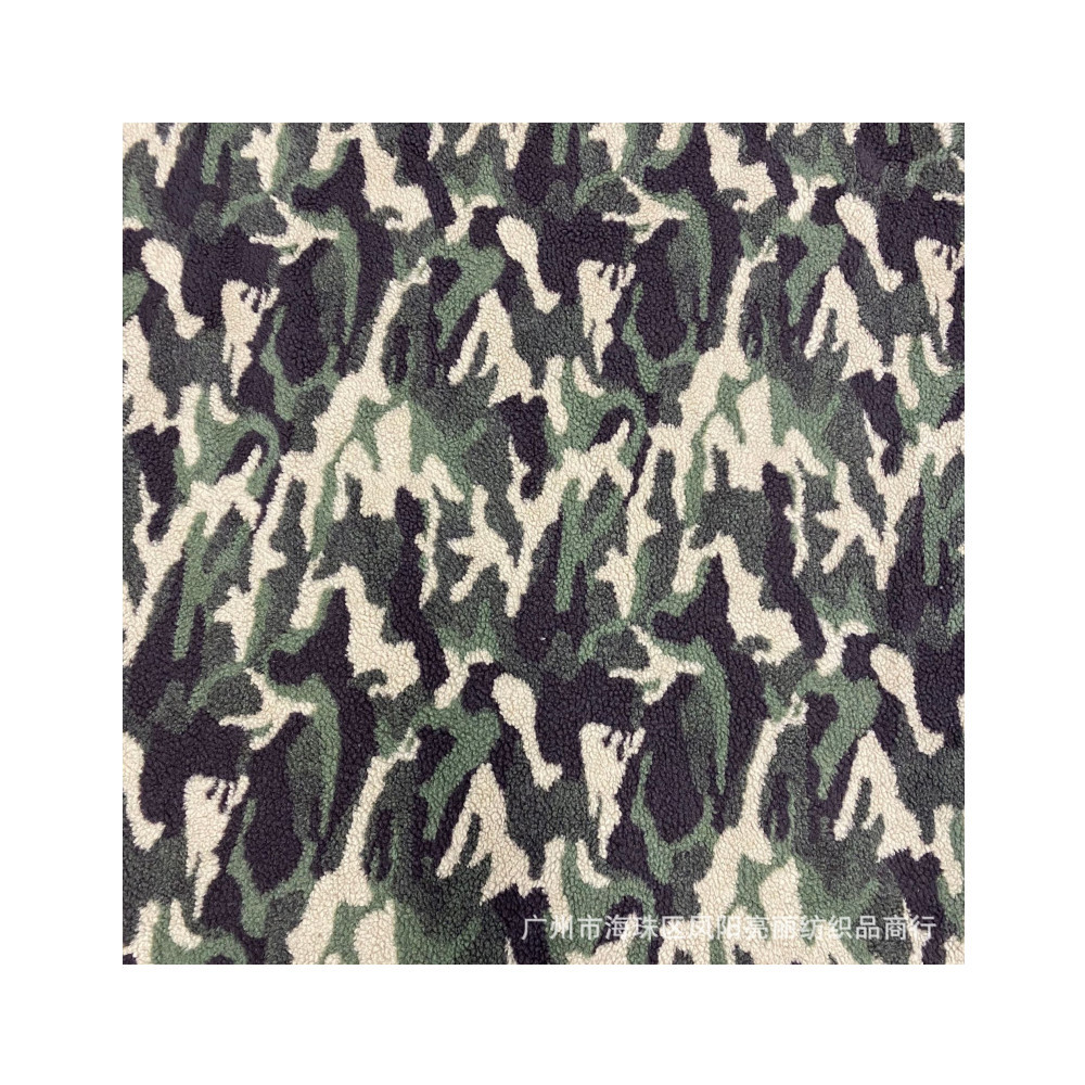 Jacquard lana de cordero nuevo camuflaje animal de tres colores tela de ropa de juguetes de cachemira