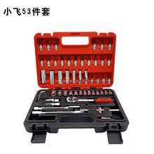 ���l1/4 53�����޽M���������߼������b���ֻ�����Ͳ��𹤾���