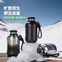 2025新款保温杯大容量户外登山运动保温壶316不锈钢男女水杯便携