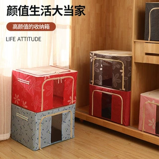 钢架牛津布收纳箱批发收纳盒折叠玩具储物箱衣服整理箱折叠收纳