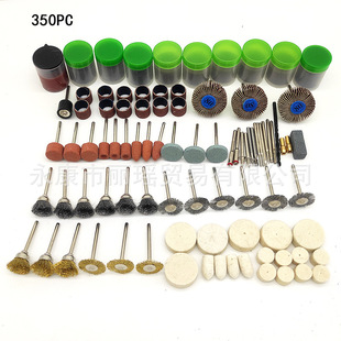 350PC�����ĥ����� ���b ��ĥ�^�и�Ƭ����݆ɰȦëˢ�������b
