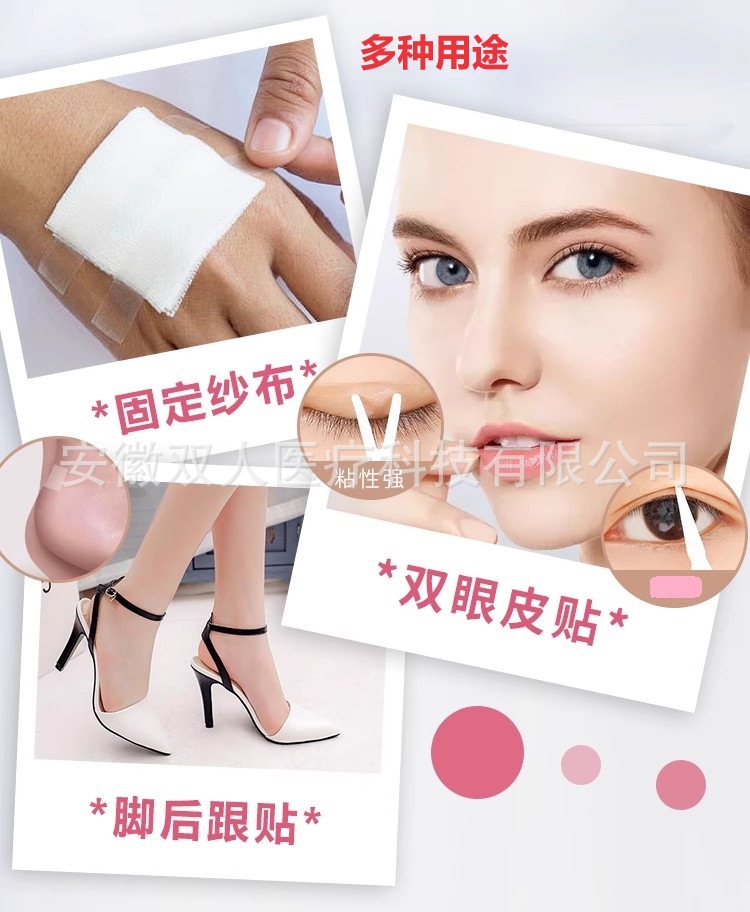 O1CN010hM6qf23A3rnqeGke_!!1423