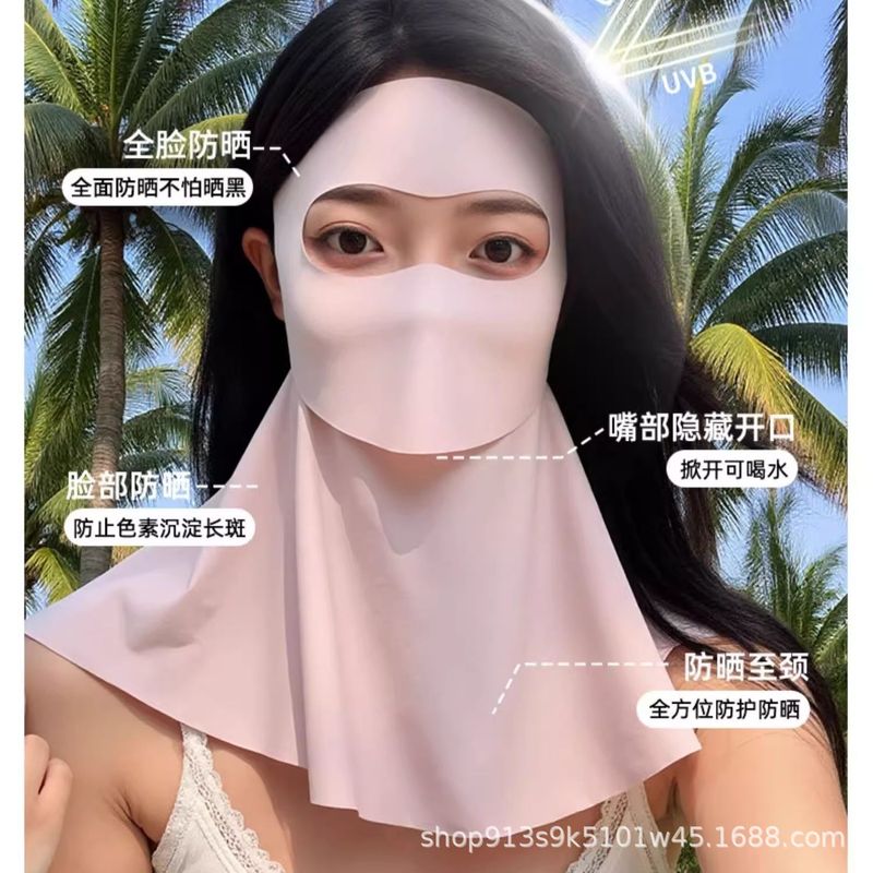 飲める水入りフェイスキニ日焼け止めマスク、フルフェイスUVカット、女性用2025年新作、夏用マスク、冷感日焼け止め|undefined