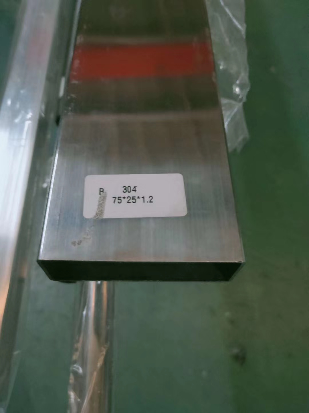 bba633823ec643d8794cf323d0e312