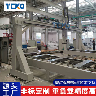 Customized Truss Manipulator for Automation with a Load Capacity of 600kg, Gantry Palletizing Manipulator with Truss Linear Slide