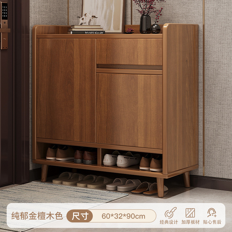 튤립 샌달우드 컬러 원목 생태 보드 [양문형 단일 서랍] 60*32*90cm
