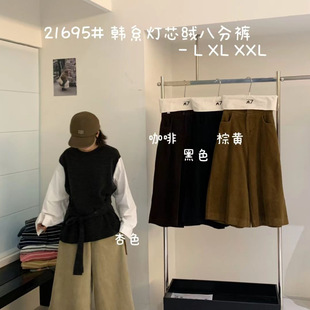��7Ů�b21695�ﶬ���n�挒�ɴ�a��mm㼑��ɳ��L��о�q��Ȱ˷�ѝ