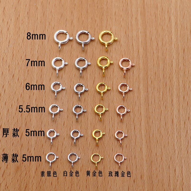 S925 Sterling Silver Pearl Necklace Buckle Imported Spring Buckle Connection Buckle Sterling Silver Jewelry Buckle Coil Buckle DIY Accessories S925 Sterling Silver Pearl Necklace Buckle Imported Spring Buckle Connection Buckle Sterling Silver Jewelry Buckle Coil Buckle DIY Accessories