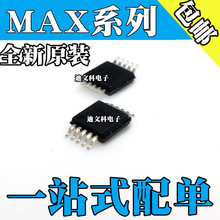 MAX868EUB MAX668EUB ȫԭb MAX1676EUB MAX1840EUB  NƬоƬ