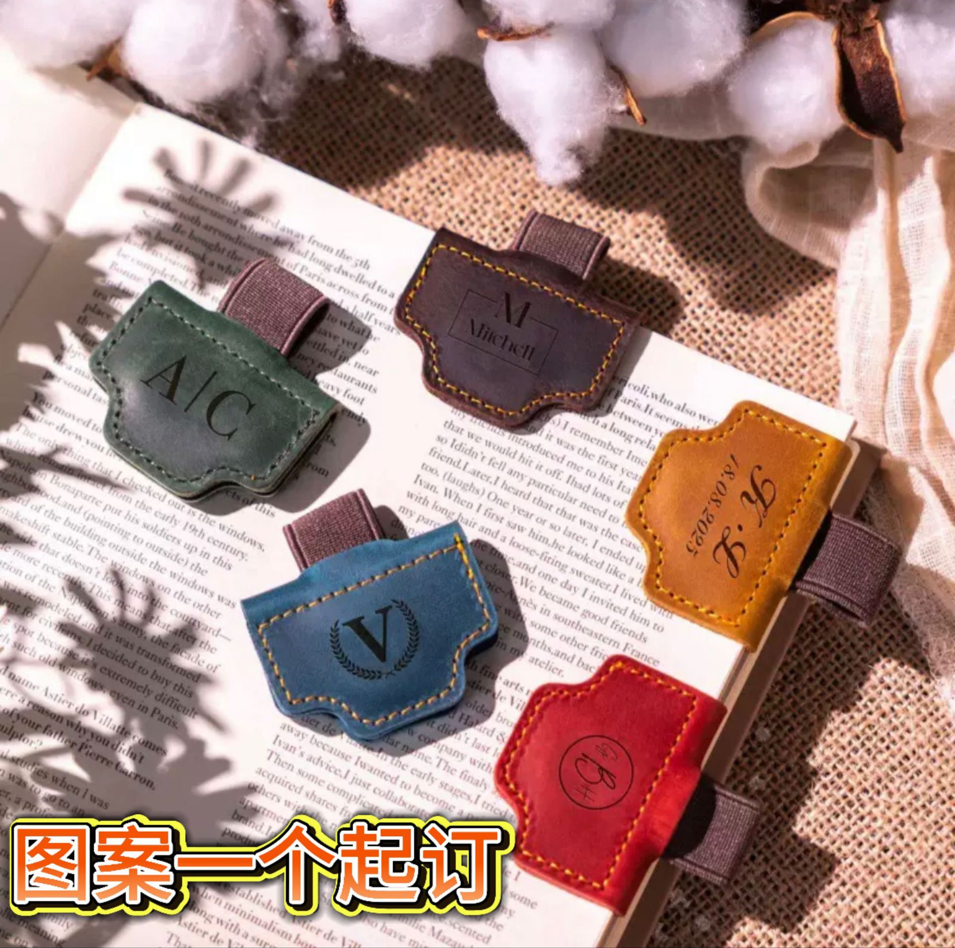 亚马逊新款创意疯马皮磁性笔夹现货图案书签厂家批发学生礼品书本