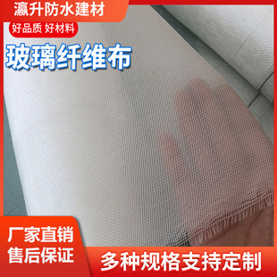 �����w�S���͸ߜط��������z����ȼ���Უ�w��������픷�ˮ�w�S��