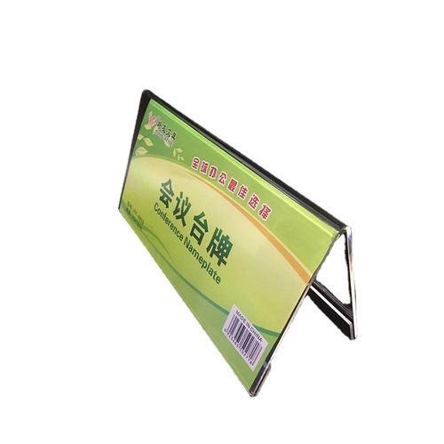 Acrylic conference name plate double-sided triangular V-shaped desk sign transparent table sign judge seat card name card desk tag