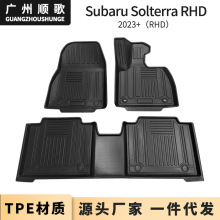 TPE�_�|�m���˹����SUBARU Solterra �Ҷ���܇�_�| ��ˮ��ĥ�؉|