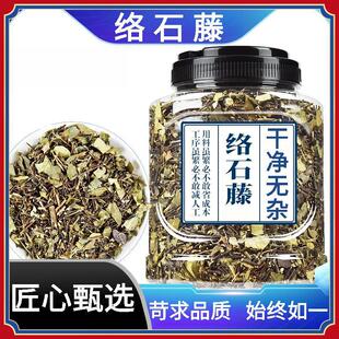 ���x�jʯ������؛�Ƀ����b�jʯ�͸�؛��������ˮ�jʯ���нjʯ��