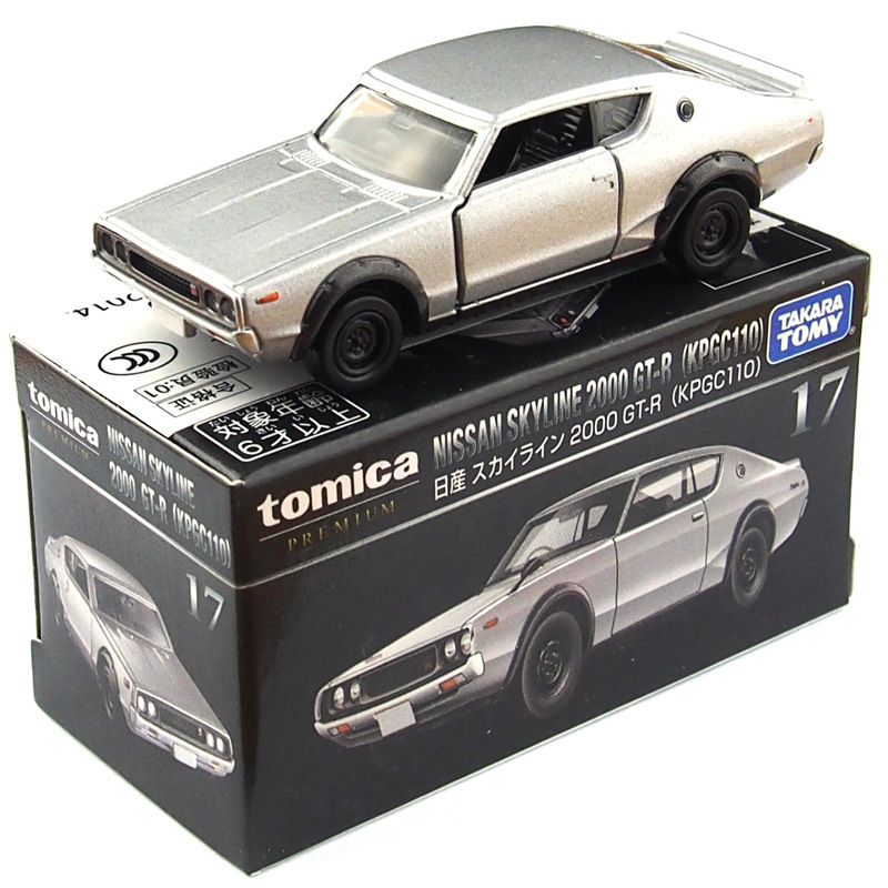 Tp17 Nissan Gt-R 2000 Black Box Flagship Edition Collection Alloy Car Model Boy Toy Asia Pacific Racing Others