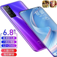 批发 P40Pro 6.8寸穿孔水滴大屏全网通5G适用于安卓智能手机