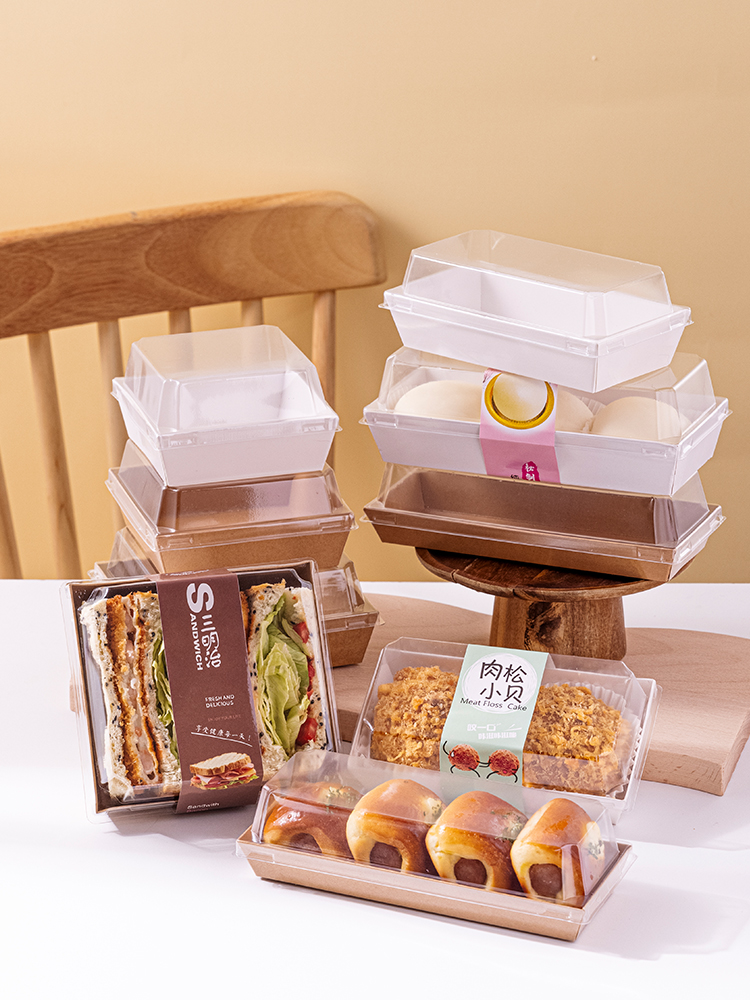 Caja de embalaje de sándwiches, caja de polvo de pastel, caja de postres, caja de embalaje de piel de vaca