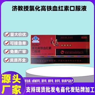 �������Ȼ����FѪ�t�ؿڷ�Һ���l���l�ٷ���Ʒ��Ş�궶�����ֱ���