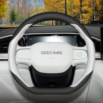 Suitable for 2026 Geely Xingyue Steering Wheel Cover, Youth Dream Free Exploration Edition, Female Car Interior Decoration Modification Parts (Steering wheel cover) - geely-star-wish-black-sky-mirror-white-standard