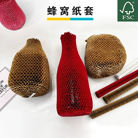 防油、防潮纸;牛皮纸;节庆用品