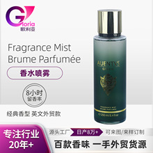 ���Q���N�F؛������\��ˮ��������Ħ��������՚��F parfum