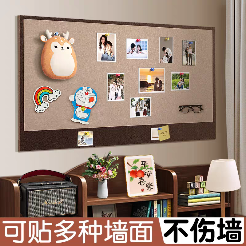 Felt Board Wall Stickers Photo Wall Punch-Free Message Board Cork Board Hanging Wall Display Board Wall Decoration Self-Adhesive