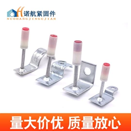 螺栓;螺母;光伏支架