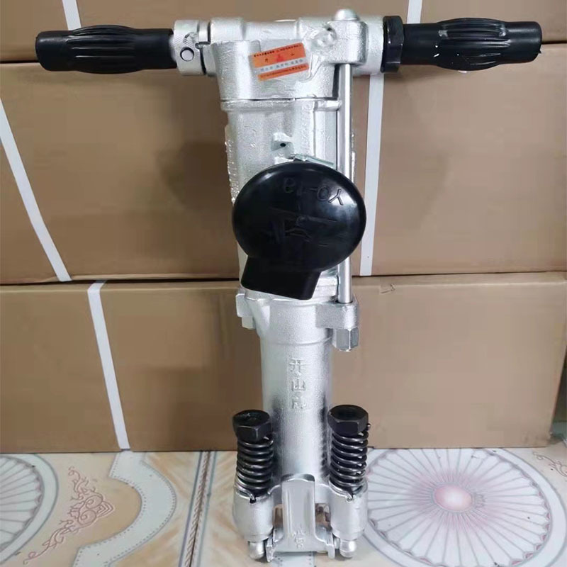 YO20手持式凿岩机  便携式气动YO20手持式凿岩机