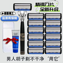 һ�����l6����ʿ��횵��κ����ք�12�����ӵ�Ƭ��횵��L�ٺ�횵�