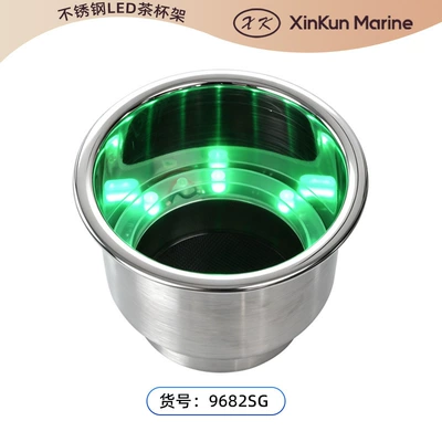 Avtomobil ehtiyat hissələri cup holder/marine hardware cup - 9682sg-green