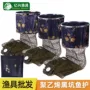 新款黑金聚乙烯不锈钢圈鱼护
